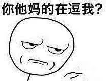 Steam惹了“黄暴”一身骚，现在又要由完美代理国区了