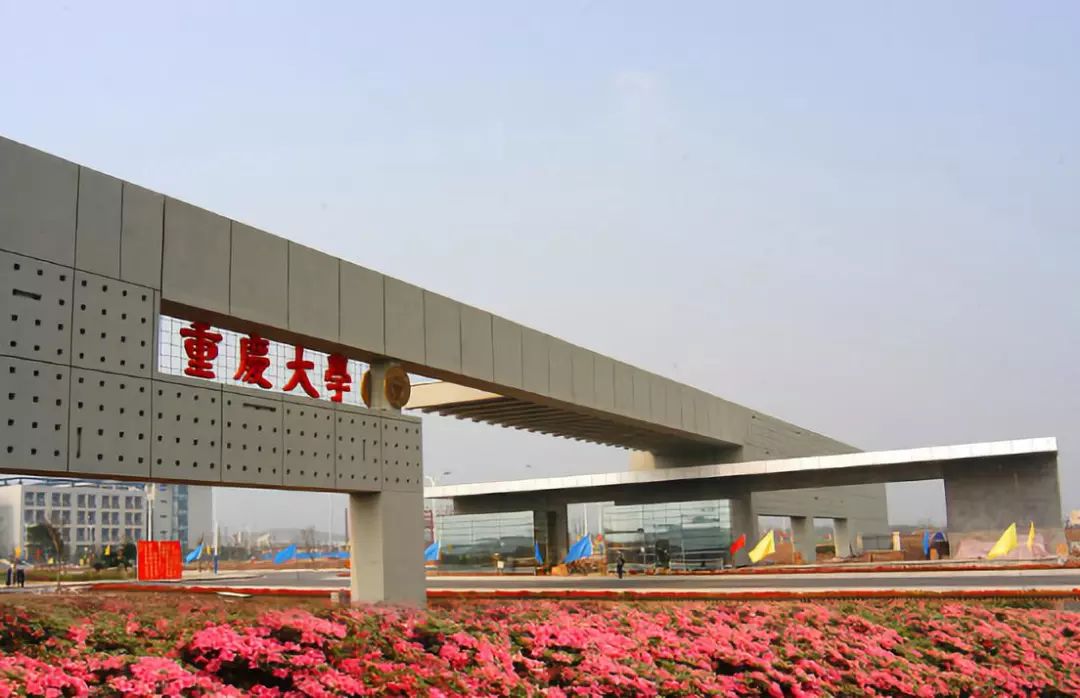 各高校在重庆招生计划,重庆高校招生计划表