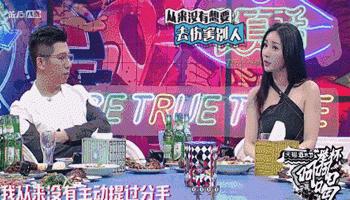 风情万种柳岩原版照片,柳岩化身足球女神魅力四射