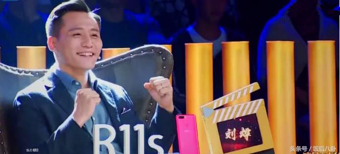 风情万种柳岩原版照片,柳岩化身足球女神魅力四射