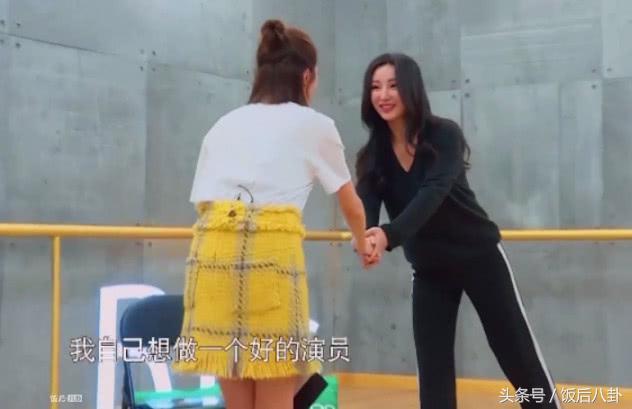 柳岩撩汉视频完整版,柳岩杨幂林志玲范冰冰张柏芝