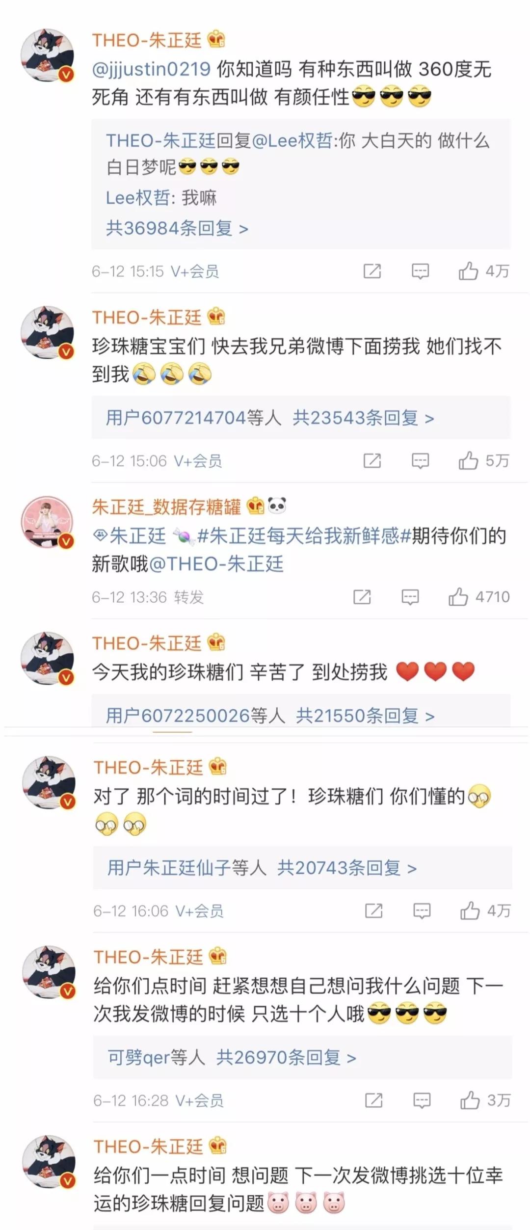 乐华七子新歌nexttoyou,乐华七子亚洲新歌榜舞台