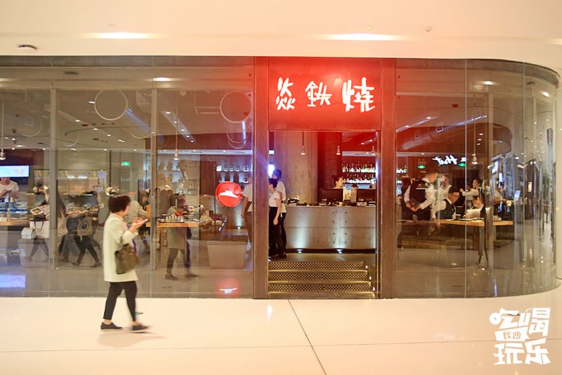 长沙4天三夜吃货游,长沙吃喝玩乐235