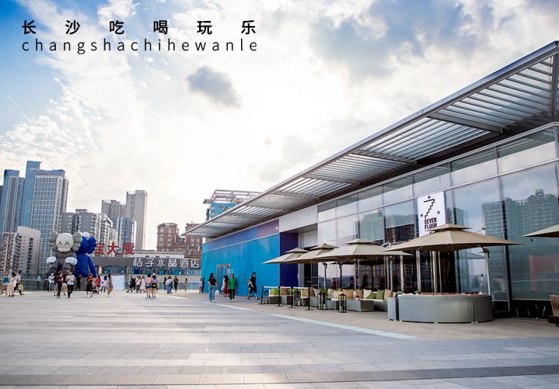 长沙4天三夜吃货游,长沙吃喝玩乐235