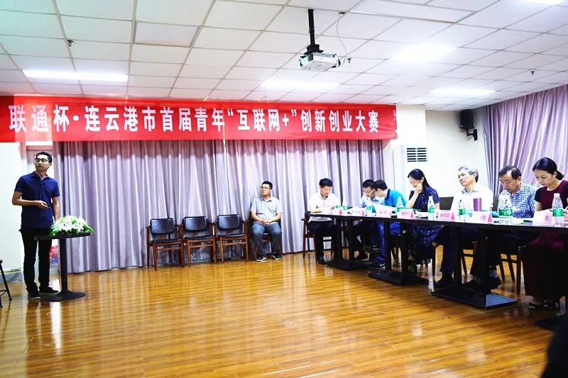 18年的创新创业大赛,创新创业大赛2023决赛