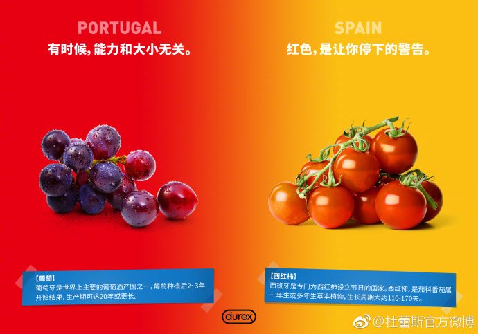 世界杯海报高清图202212.18,世界杯海报梅西姆巴佩