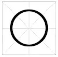 具有代表性的汉字图文大全,汉字十三韵词汇大全