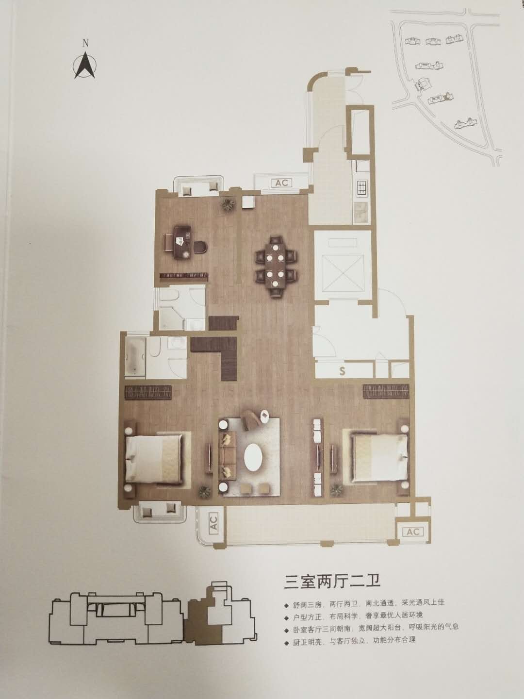 扬州20年前京华城,扬州京华城10年前