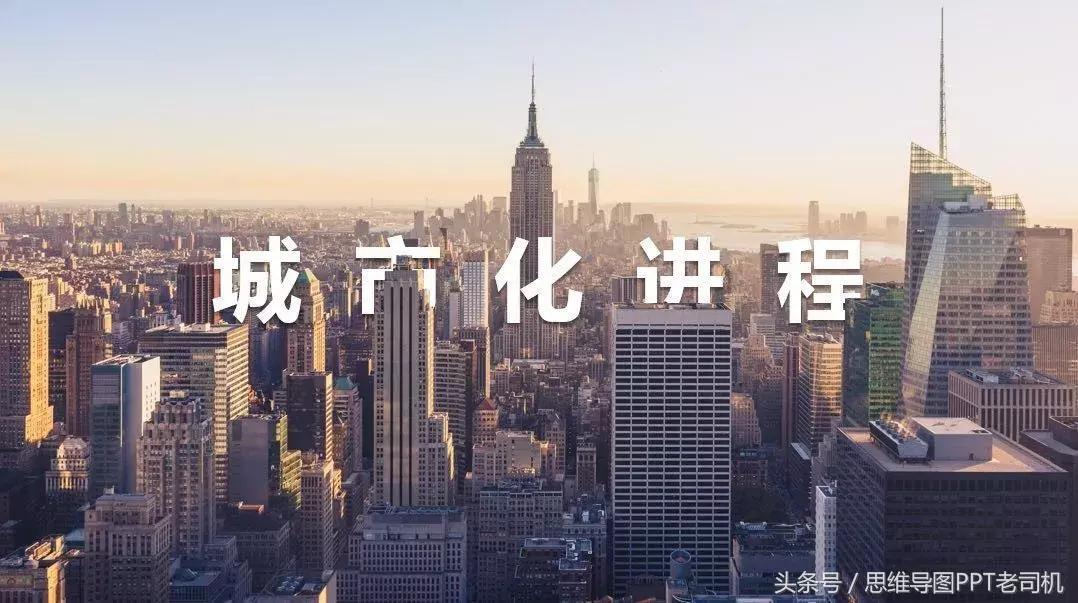 ppt不美观,ppt不够高级怎么办