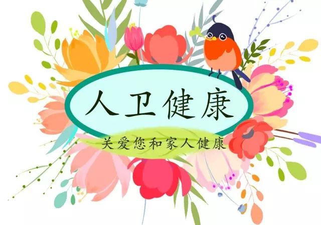 牙龈出血多跟吐血似的,吃苹果牙龈出血要警惕三种病