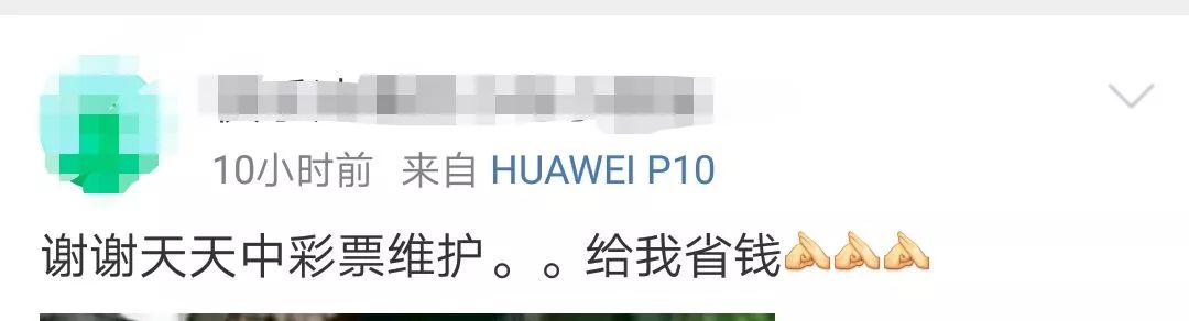 世界杯竞猜停售,几个朋友一起竞猜世界杯违法吗