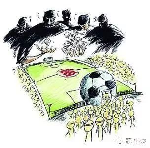 世界杯球赛输赢违法吗,世界杯赌黑球被抓判多少年