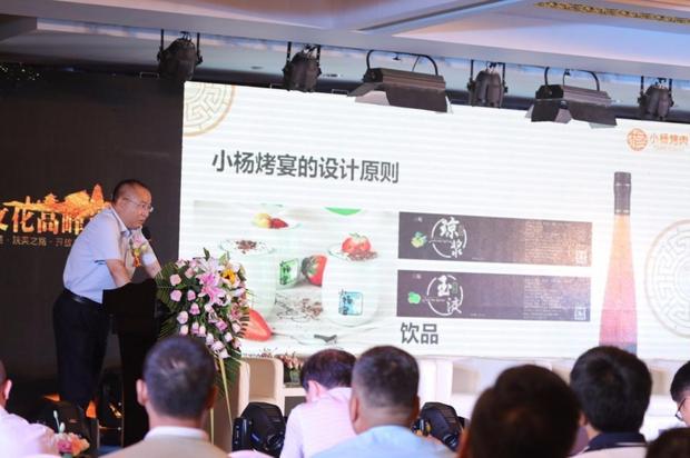 宴遇石锅鱼油焖小龙虾烧烤大排档,宴遇烧烤深夜小酒馆