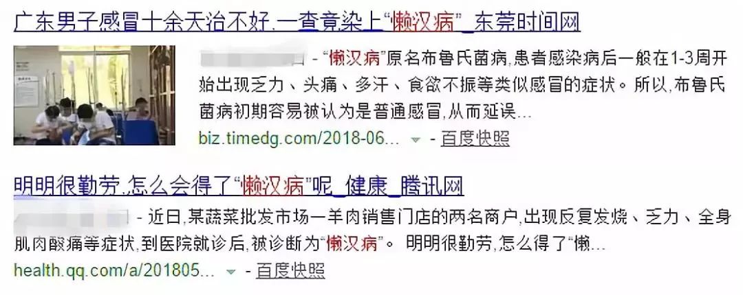 感冒10天了老是不好怎么办,感冒10多天了不好头晕