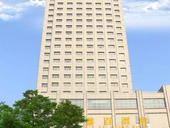 潍坊昌乐第一高楼,山东潍坊高密第一高楼