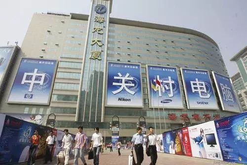 北京奇人唤雨,北京奇人异士图片大全