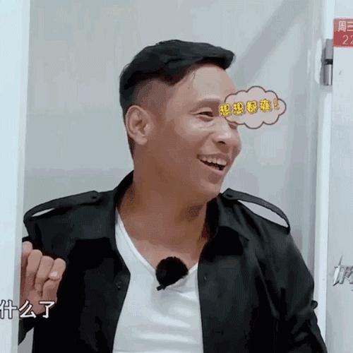 *球赌**赔不赔钱我不知道，但主播这样赌绝对赔死