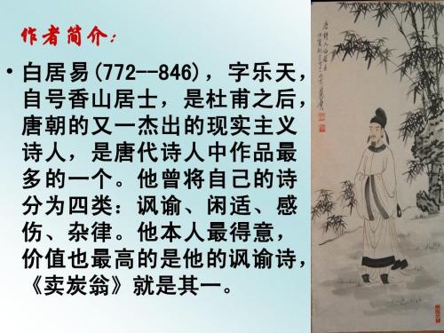 高考全国卷诗歌鉴赏新题型,历年高考古诗文填空全国三卷