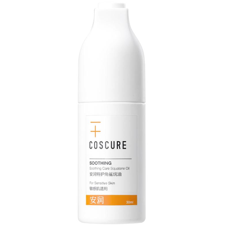 娇兰佳人教程,娇兰佳人化妆完整教程视频