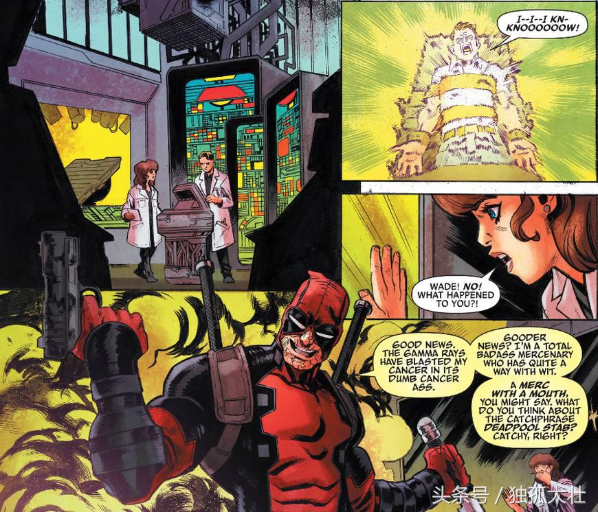 死侍故事,死侍有多搞笑