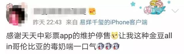 警惕世界杯三大骗术,警惕这3种世界杯相关诈骗