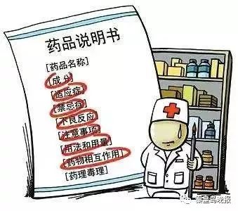 超市购物小票保留对人有什么影响,超市小票别扔否则丢的是钱