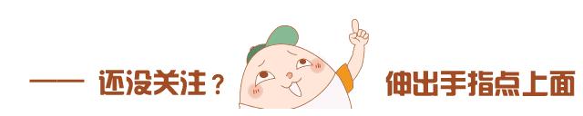 今日关注报道诈骗案例,刑事法官揭秘几种常见骗术