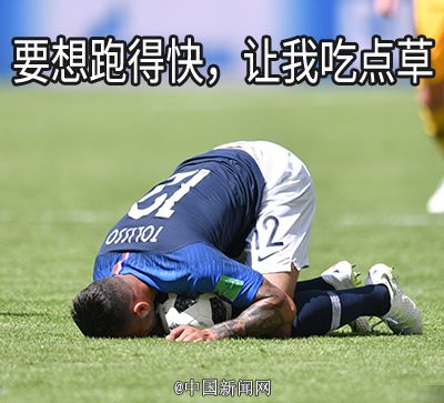 笑到肚子疼搞笑表情包,世界杯周星驰恶搞表情包