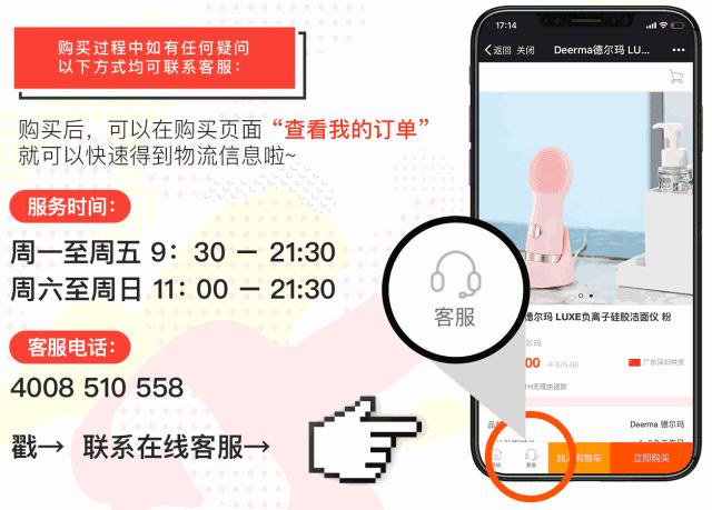 君君有货丨穿上它立刻显瘦10斤，秒变筷子腿，刘雯、唐嫣都爱它！