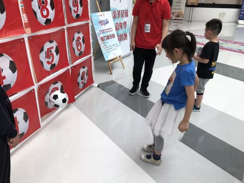 940足球,广州三人制足球比赛