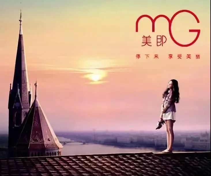 美即面膜到底有没有事,美即面膜为什么不再辉煌