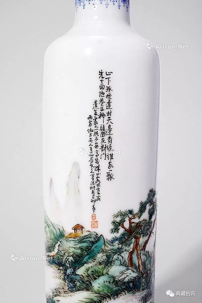 最新成交结果：中贸圣佳瓷艺丹青——近现代文人瓷专场