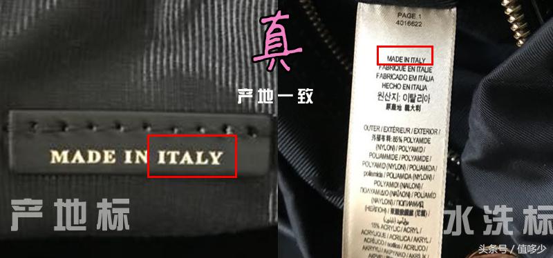 burberry为什么那么便宜,burberry怎么区别真假