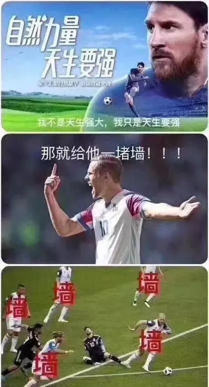 世界杯激战正酣之际,世界杯鏖战正酣