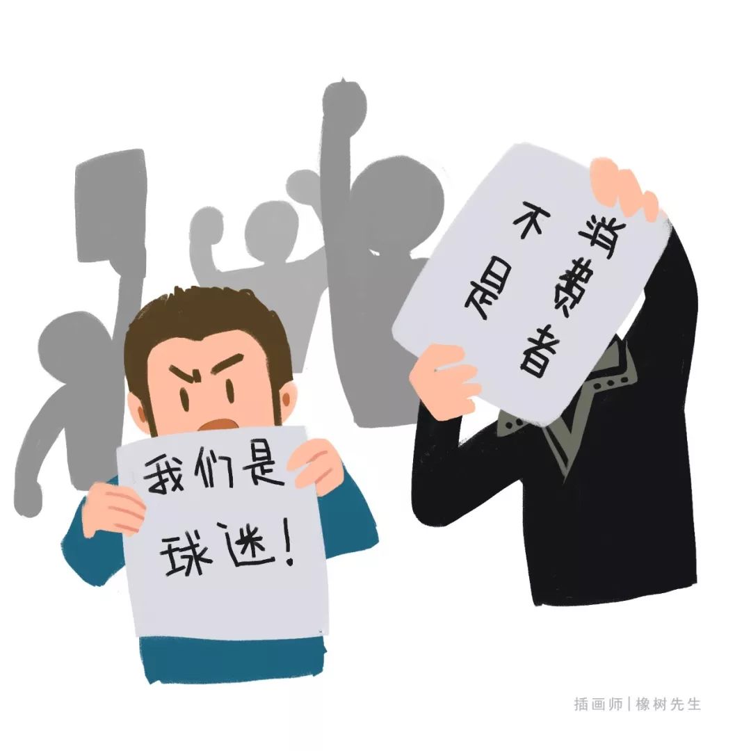 足球的核心力量和重心变化,足球运动被誉为世界第几大经济体