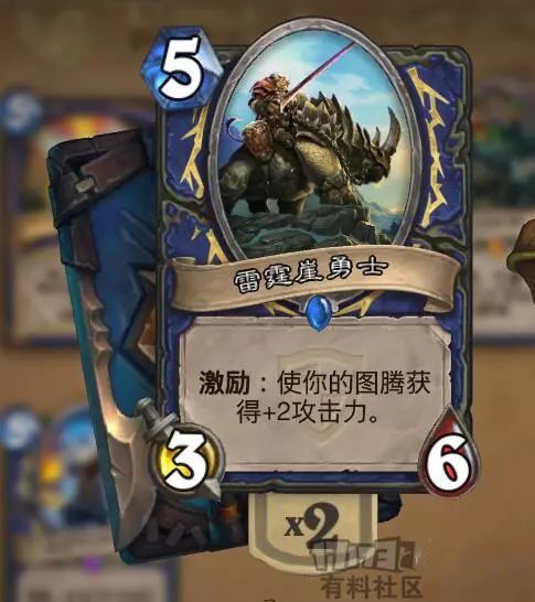 狂野最新战吼萨卡组,狂野模式法师卡组推荐