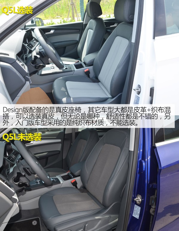 奥迪q5l轿跑型七速双离合能用多久,奥迪q5l双离合到底行不行