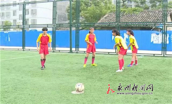 永州瑶山女孩,永州瑶山姑娘