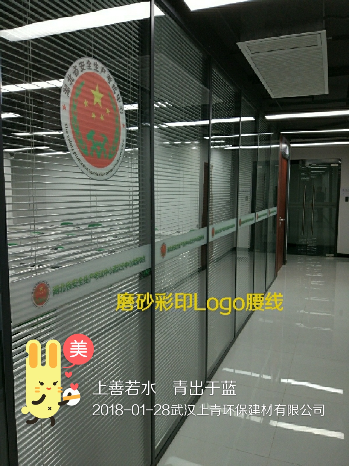 贴膜玻璃有划痕怎么处理最好,玻璃贴膜有哪些问题