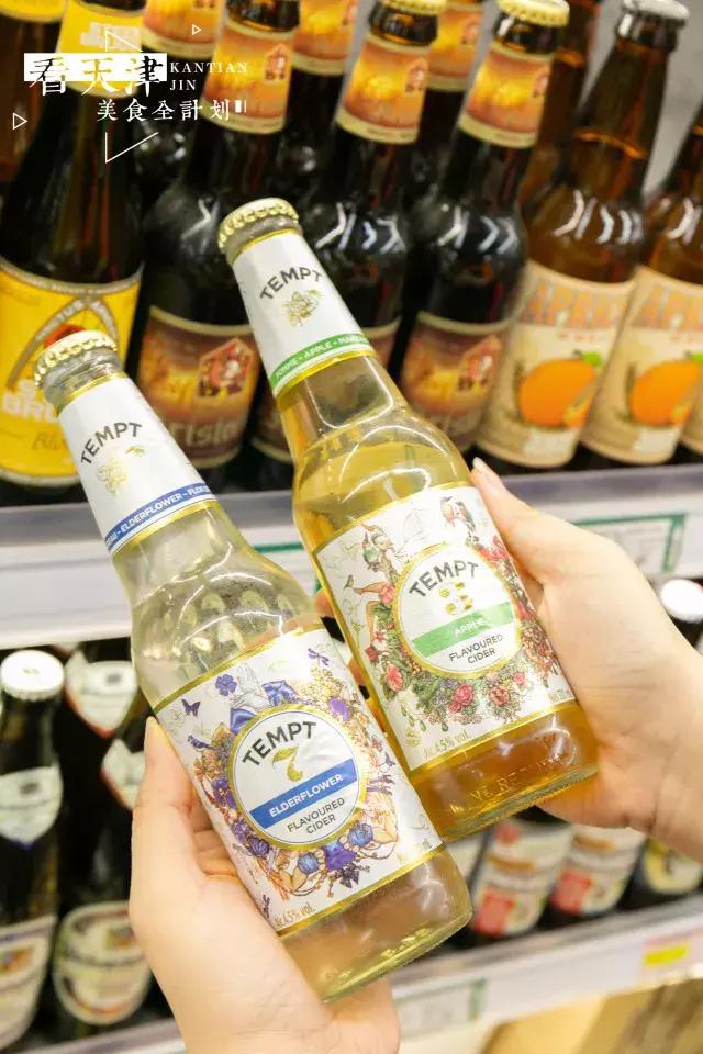 天津看球的五大场所,天津世界杯看球赛的地方