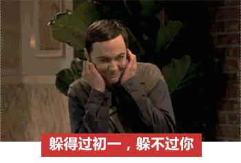 c罗世界杯语录,世界杯最土味的话