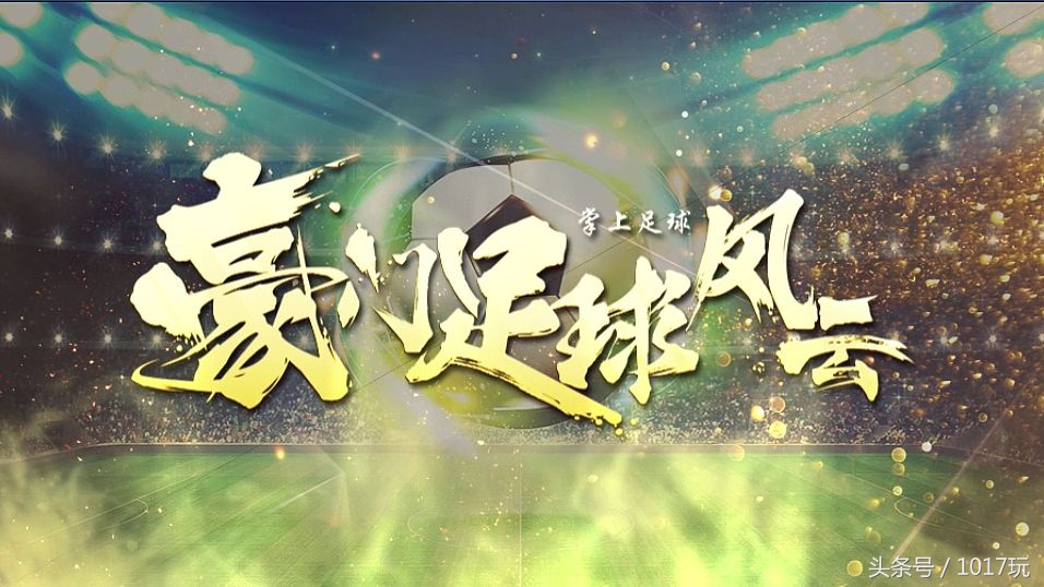阿根廷世界杯夺冠预测分析,2018俄罗斯世界杯梅西
