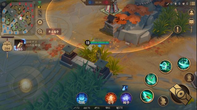 决战平安京什么是中路下路辅助,决战平安京怎么看对局选辅助