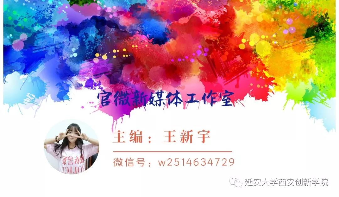 招贤纳士我们是认真的,纳新