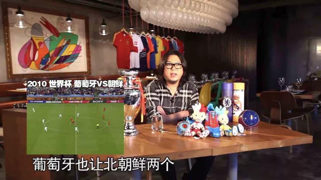 世界杯为什么全是小球,世界杯4大假象