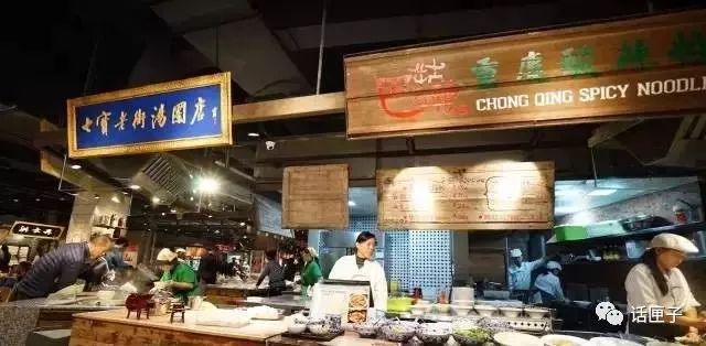 在高颜值地标撸串小龙虾看世界杯：闵行的购物中心多到能写对联！