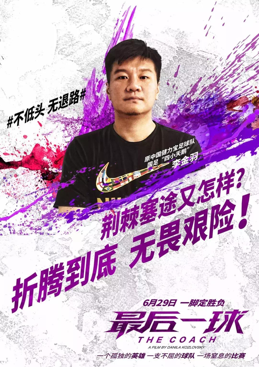 俄罗斯足球赢了吗,俄罗斯vs芬兰爆冷