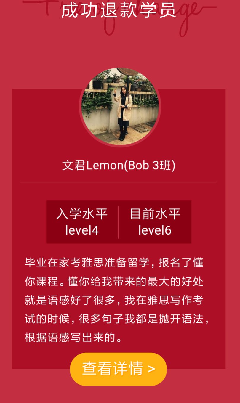 学英语很困难怎么说,学英语最难的方法视频