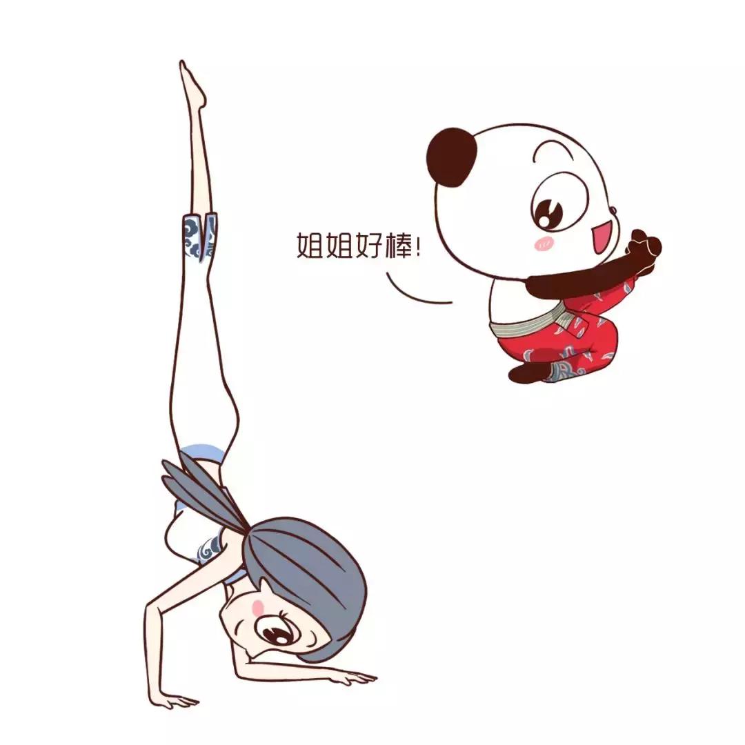 倒立基本要点,倒立最高级的保养方法