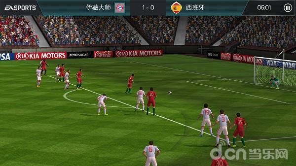 fifa足球世界巅峰赛,fifa足球世界力压群雄